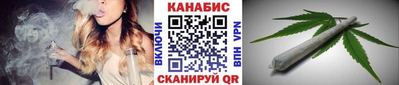 Наркота Белоозёрский СК ГАШ Кетамин Канабис АМФЕТАМИН