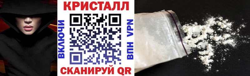 как найти   Белоозёрский  blacksprut tor  АМФ VHQ 