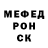 КЕТАМИН VHQ asiaxx