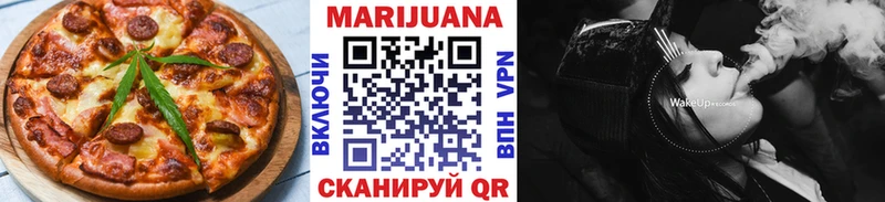 Canna-Cookies конопля Белоозёрский