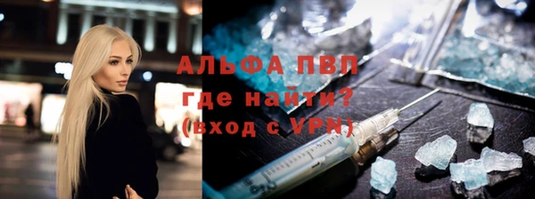 амф Алексеевка