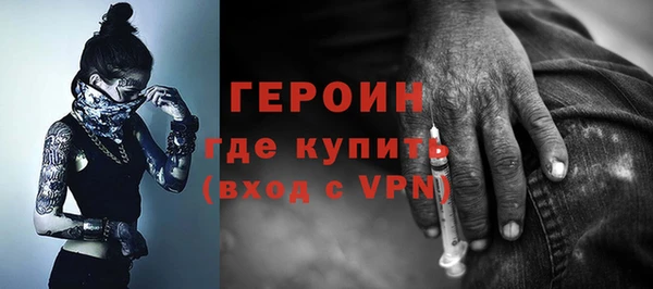 дурь Всеволожск