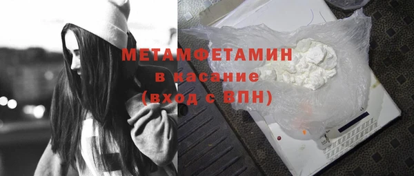 прущие крисы Вуктыл