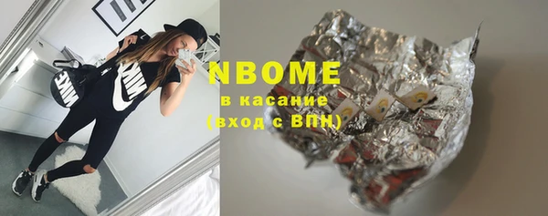 герыч Алзамай