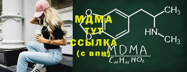 амф Алексеевка