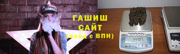 амф Алексеевка