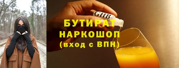 амф Алексеевка