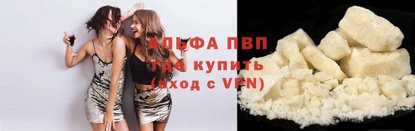 герыч Алзамай