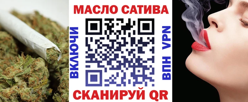площадка наркотические препараты  Белоозёрский  Дистиллят ТГК Wax 